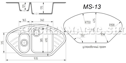 Мойка каменная MS-13