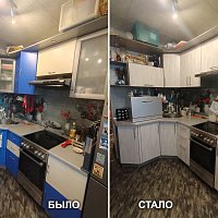 Замена фасадов, ручек, цоколя. ул. Антона Валека, 12.