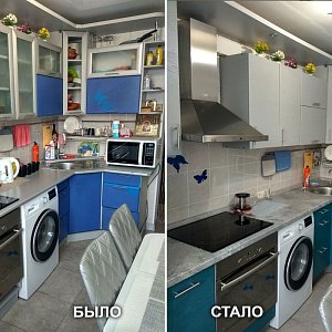 Замена столешниц, замена фасадов, замена ручек, замена цоколя. Ул. Родонитовая, 23.