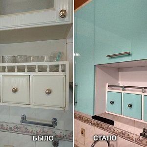 Замена фасадов (суперглянцевый акрил нового поколения). Ул. Светлореченская.