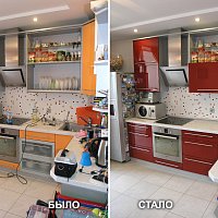 Замена фасадов с пластика на эмаль. ул. Блюхера 45.