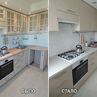 Замена фасадов на кухне. Екатеринбург, ул. Бардина, 38.