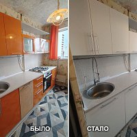 Замена кухонных фасадов (ПВХ). ул. Фрезеровщиков, 39.