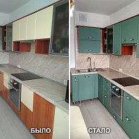 Замена фасадов с пластика на ПВХ. ул. Широкореченская, 45.